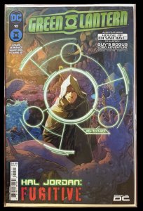 House of Brainiac Complete Story Line Lot DC Comics 2024