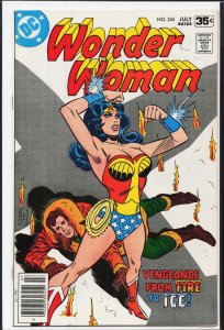 Wonder Woman #245 (1978) Wonder Woman