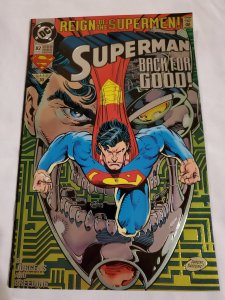 Superman 82 Near Mint- Story by Dan Jurgens