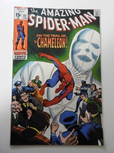 The Amazing Spider-Man #80 (1970) VG- Condition