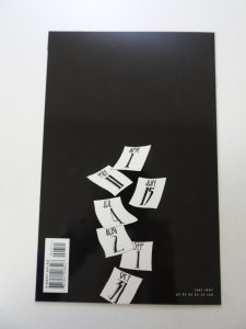 Batman: The Long Halloween #7 (1997) NM- condition