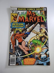 Ms. Marvel #13 (1978)