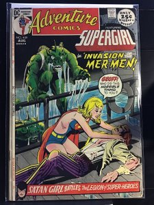 Adventure Comics #409 (1971)