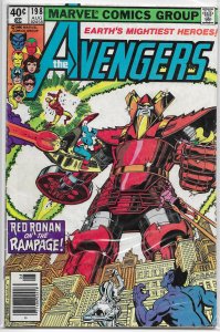 Avengers   vol. 1   #198 GD/VG