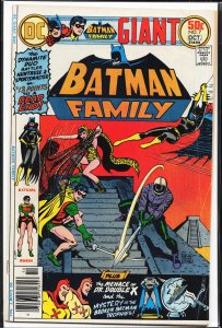 The Batman Family #7 (1976) Batgirl and Robin
