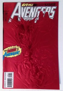 Avengers West Coast #100 (Nov 1993, Marvel) 9.0 VF/NM