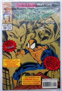 The Amazing Spider-Man #390 (NM, 1994) POLLYBAGGED