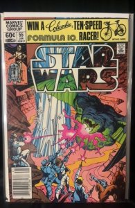 Star Wars #55 (1982)