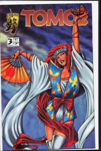 Tomoe #3 (1996)