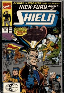 Nick Fury, Agent of SHIELD #15 (1990) Nick Fury