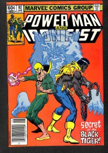 Power Man and Iron Fist #82 (1982)