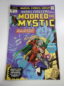 Marvel Chillers #1 (1975)