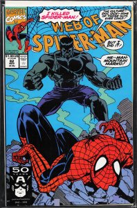Web of Spider-Man #82 (1991) Spider-Man