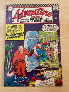 Adventure Comics #347