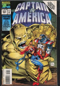 Captain America #433 (1994) Captain America