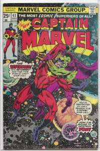 Captain Marvel (vol. 1, 1972) #43 GD Englehart/Milgrom, Drax