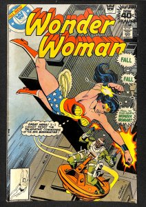 Wonder Woman #255 (1979)