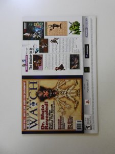 Batman #609 NM- condition