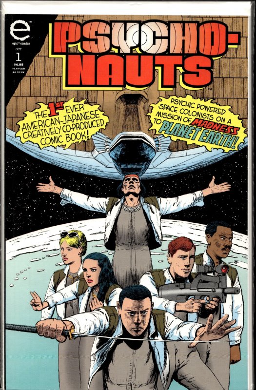 Psychonauts #1 (1993)