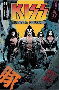 KISS: Phantom Obsession 1-A Jae Lee Cover VF/NM