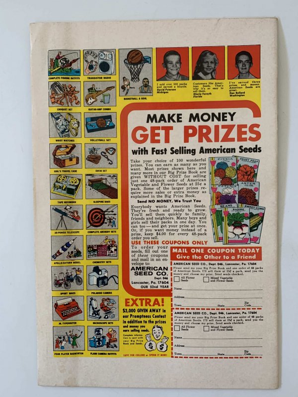 Daredevil #63 (1970)