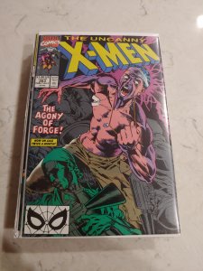 The Uncanny X-Men #263 (1990)