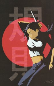 Ruule: Ganglords of Chinatown #3 (2004)