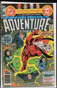 Adventure Comics #464 (1979) Deadman