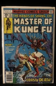Master of Kung Fu #62 (1978)
