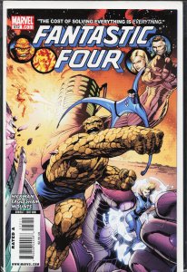 Fantastic Four #572 (2009) Fantastic Four