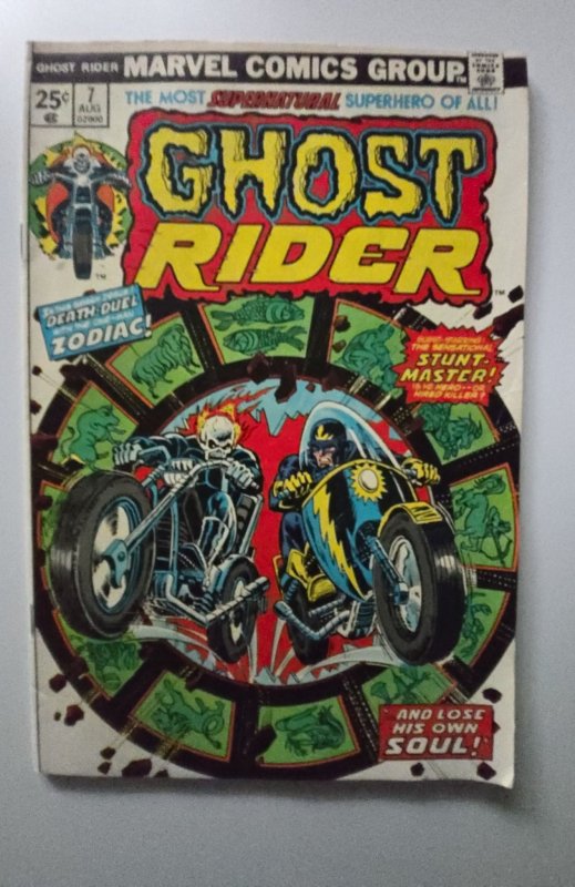 Ghost Rider #7 (1974)
