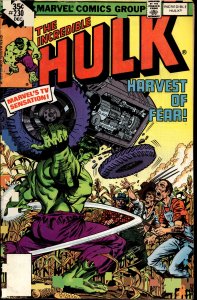 The Incredible Hulk #230 (1978) Hulk