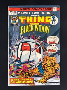 Marvel Two-in-One #10 (1975)
