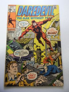 Daredevil #74 (1971) FN Condition