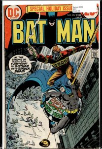 Batman #247 (1973) Batman