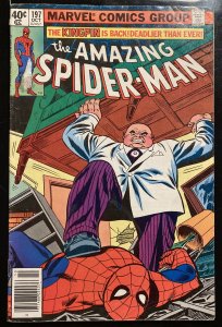 The Amazing Spider-Man #197 (1979)