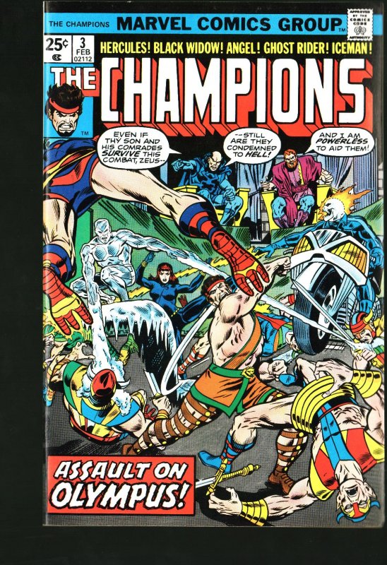 The Champions #3 (1976)