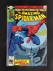 The Amazing Spider-Man #200 (1980) Death of Uncle Ben's Killer, Origin Retold