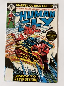 The Human Fly #2 - F/VF (1977)