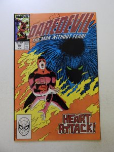 Daredevil #254 (1988) 1st appearance of Typhoid Mary VF+ condition