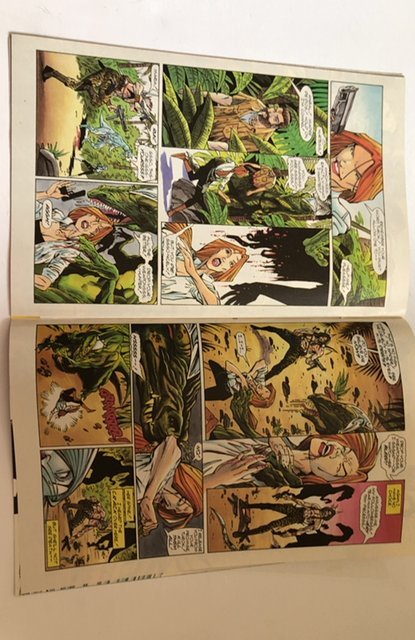 Turok, Dinosaur Hunter #3 (1993)