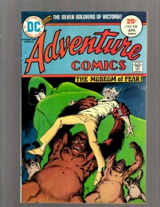 10 Adventure Comics Feat. Spectre DC 431 432 433 434 435 436 437 438 439 440 SB5