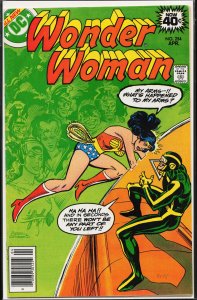 Wonder Woman #254 (1979) Wonder Woman