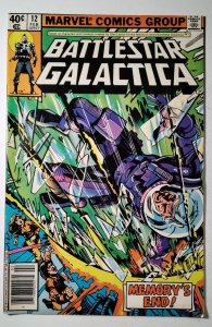 Battlestar Galactica #12 (1980) Marvel Comic Book J755