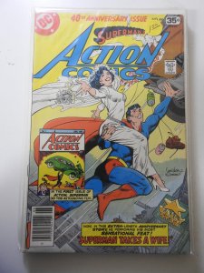 Action Comics #484 (1978)
