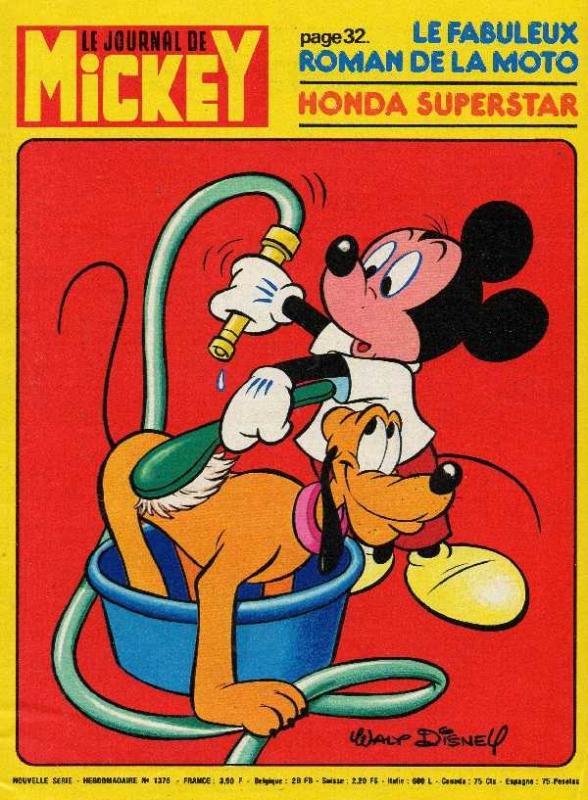 1376