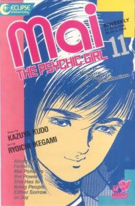 Mai: The Psychic Girl (1987 series)  #11, VF+ (Stock photo)