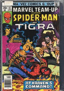 Marvel Team-Up #67 (1978) Tigra