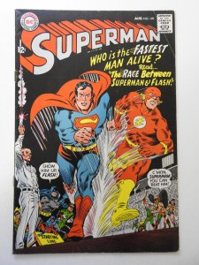 Superman #199 (1967) VG+ Condition centerfold detached bottom staple