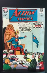 Action Comics #311 (1964)